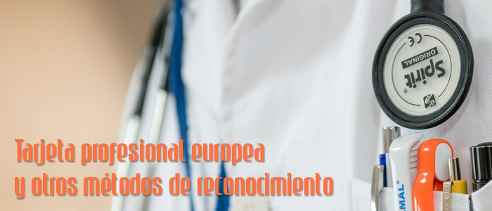 Hay diversas metodologías para conseguir el reconocimiento de nuestra cualificación sanitaria cuando nos trasladamos a otro país europeo a trabajar.